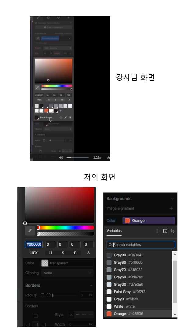스파르타 즉문즉답